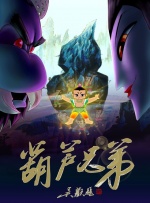 四虎影院视频在线观看